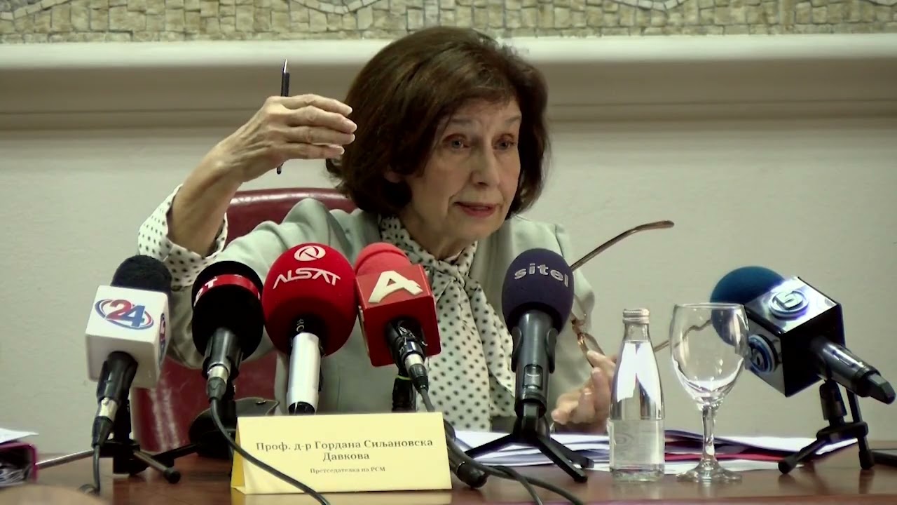 Дебата за новиот закон за помилување