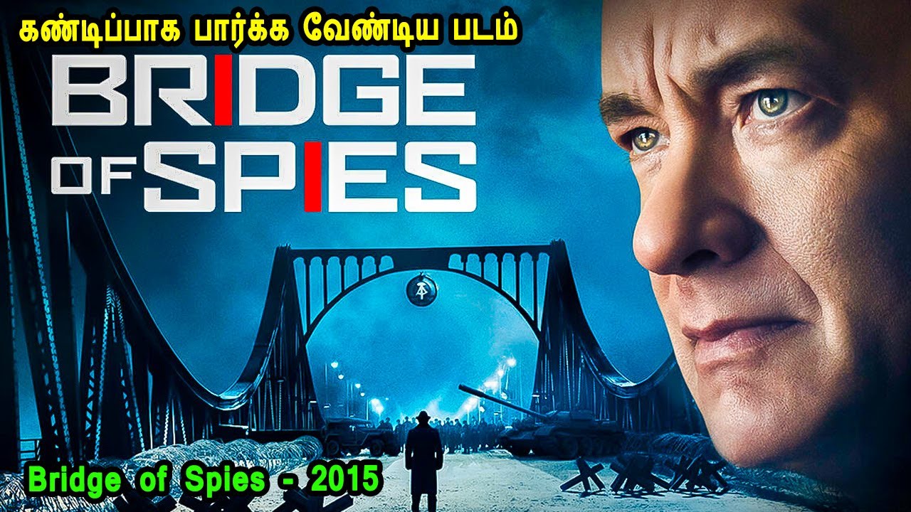கண்டிப்பாக பார்க்க வேண்டிய படம் - MR Tamilan Dubbed Movie Story & Review in Tamil