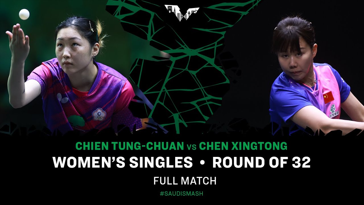 FULL MATCH | Chien Tung-Chuan vs Chen Xingtong | WS R32 | #SaudiSmash 2024