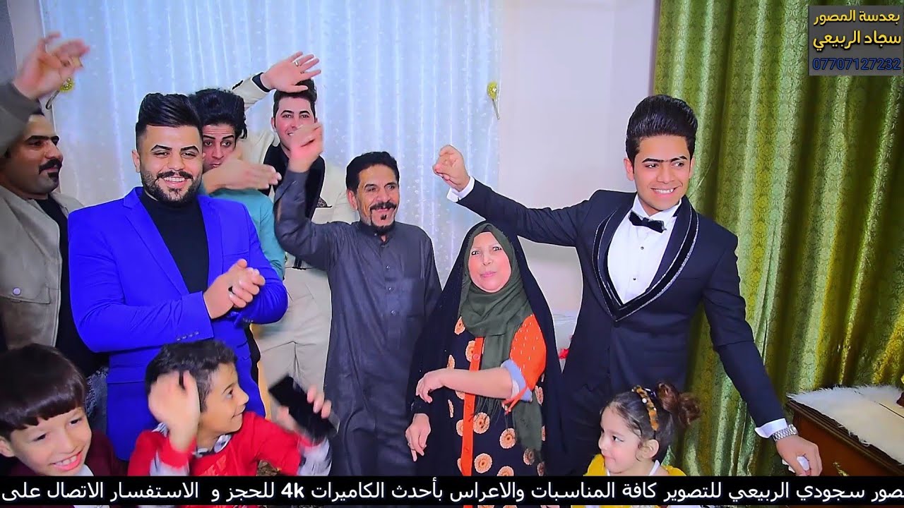 ام العريس وبو شوفو شلون فرحانين بعرس ابنهم ويركصون حفل زفاف مهند الطلابي التصوير ومونتاج سجودي ربيعي