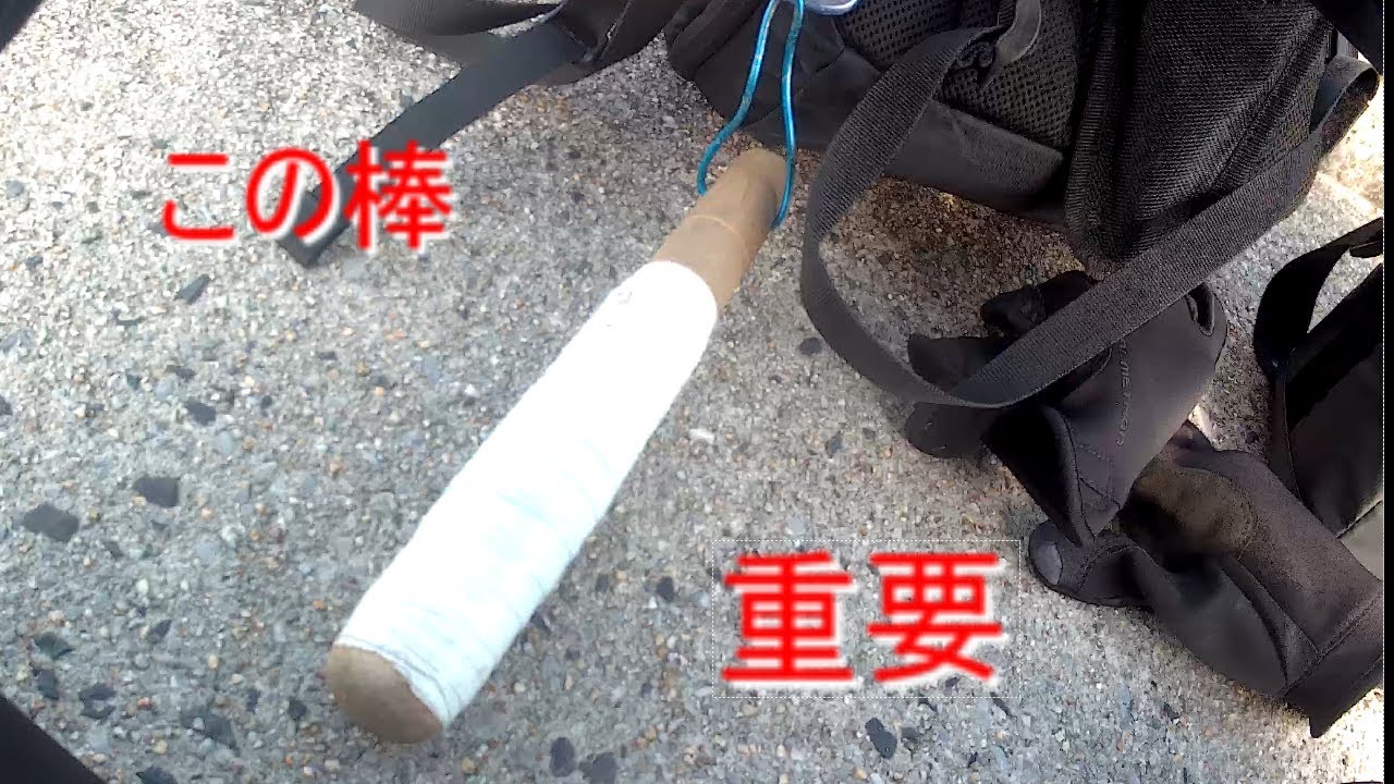 【冬タコ釣り】なかなかとれない根掛かりに