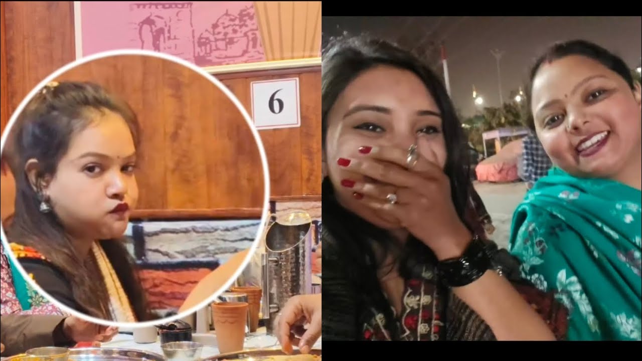 Part 2 is ready guy's 🥰🥰||#komalverma 