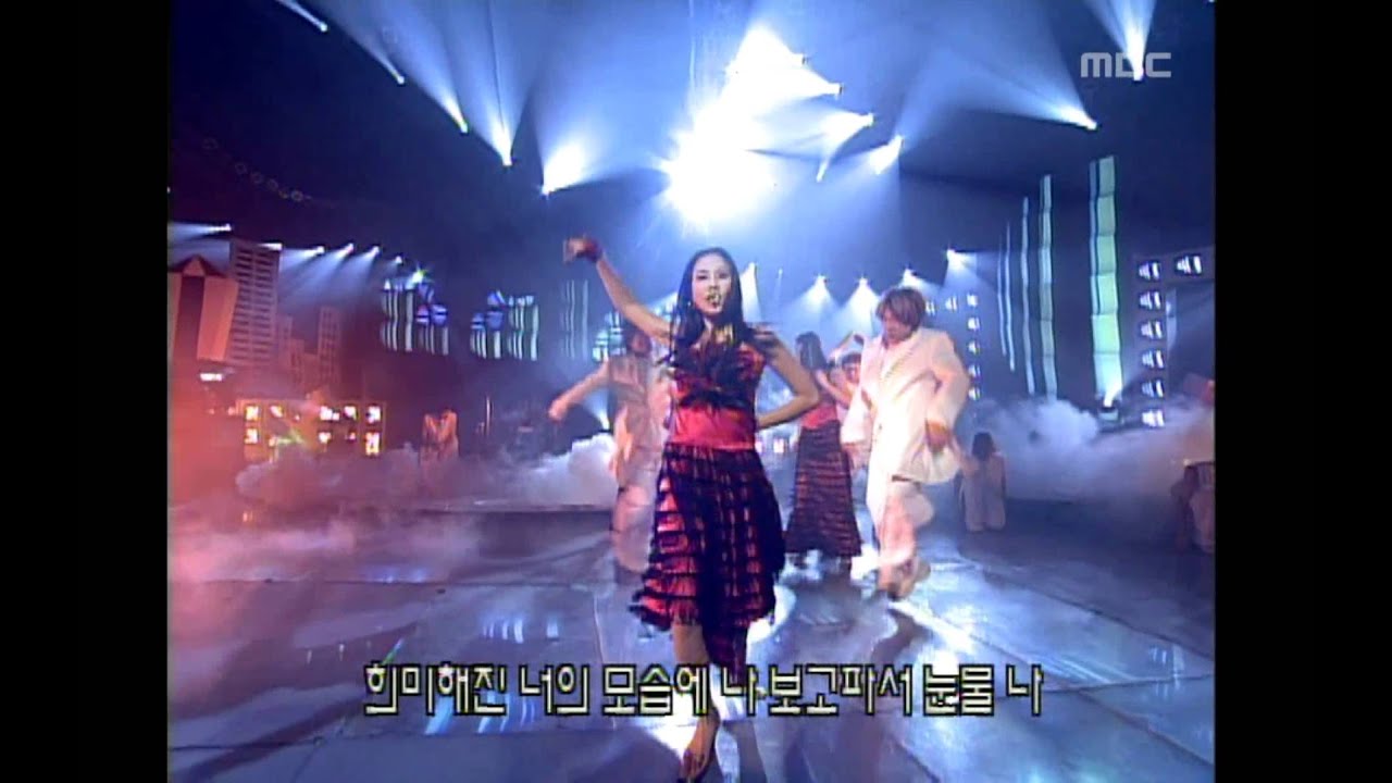 CLEO - Irony, 클레오 - 모순, Music Camp 20000902