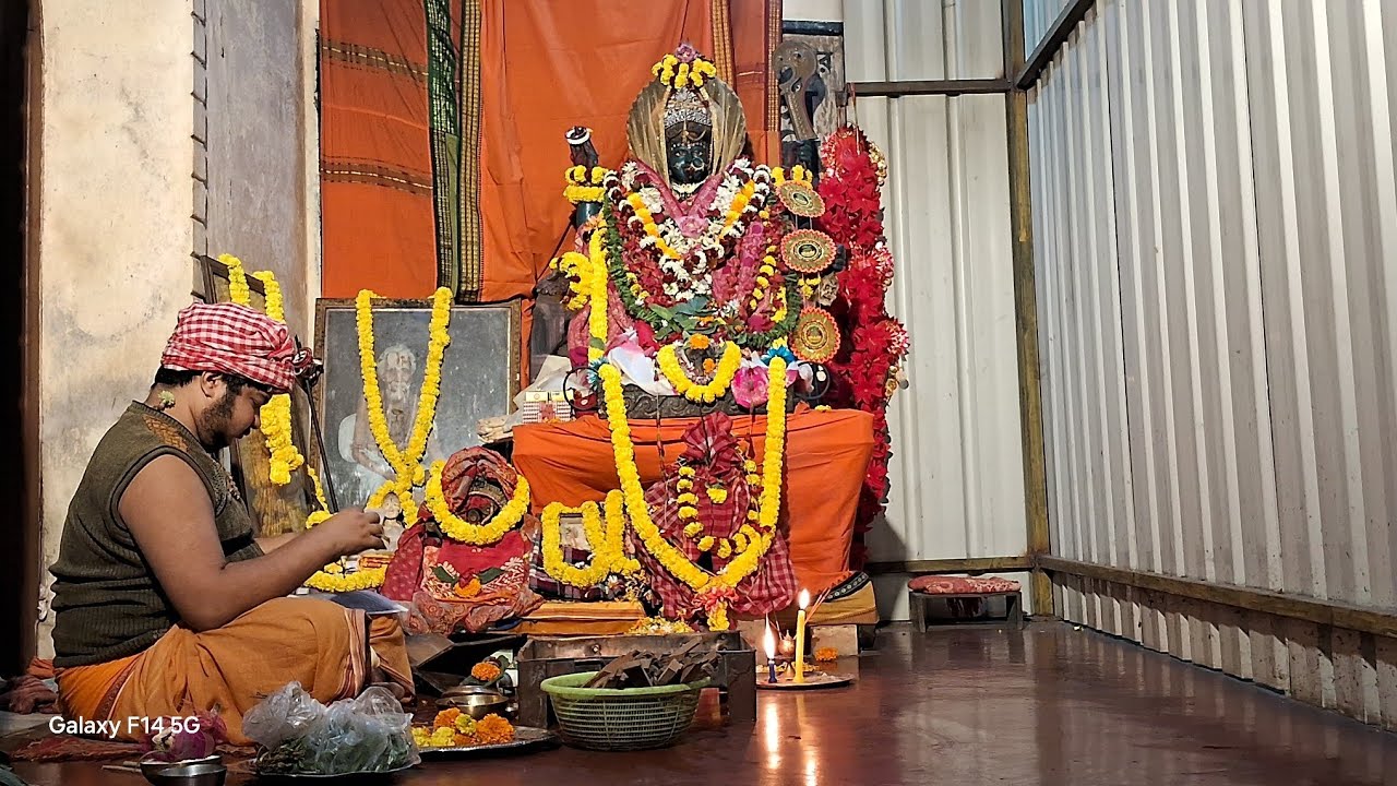 ১৪৩২ সনের মা রটন্তী কালীপূজা 🙏