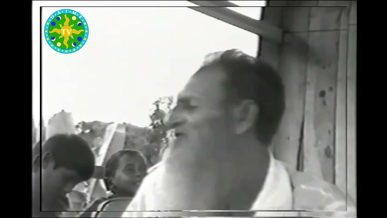 O Convite - Padrinho Sebastião - Santo Daime