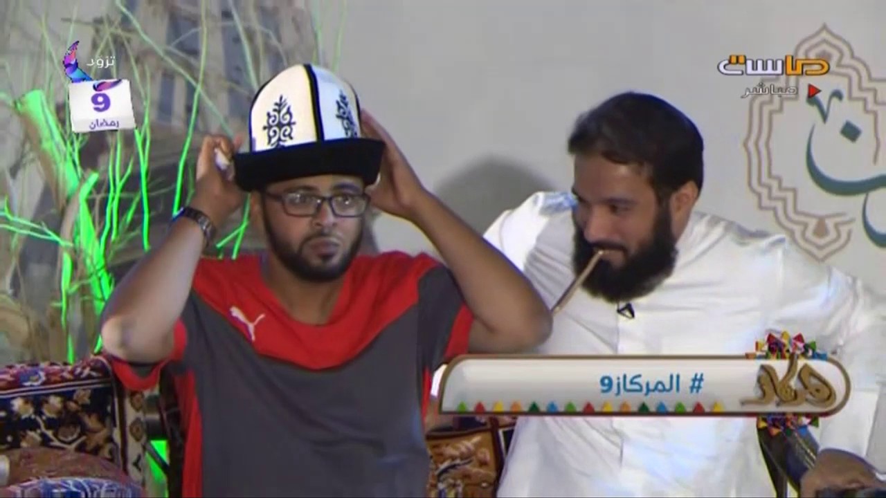 انفعال محمد عباس على الهواء مباشرة بسبب....! #المركاز9