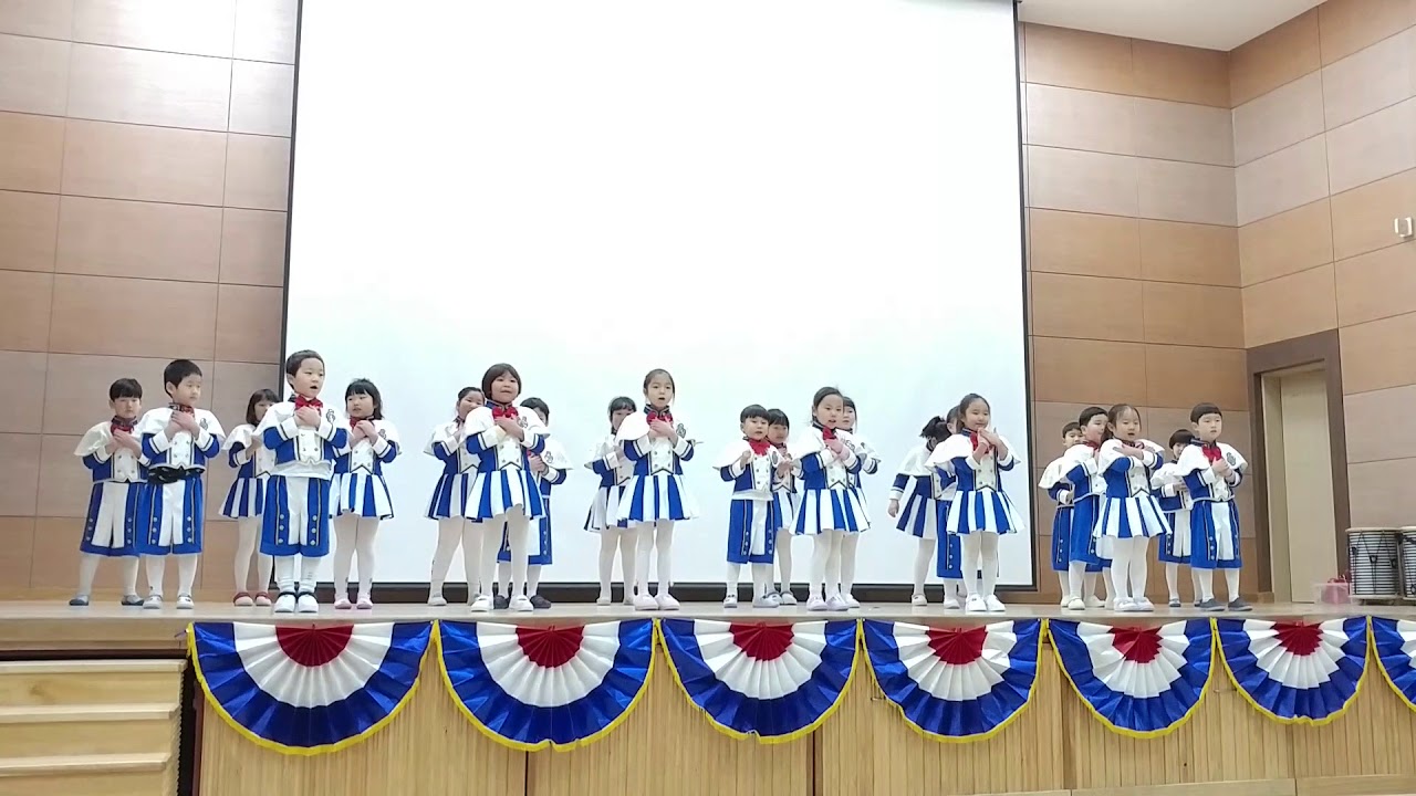 명륜병설유치원 졸업 뜨거운안녕