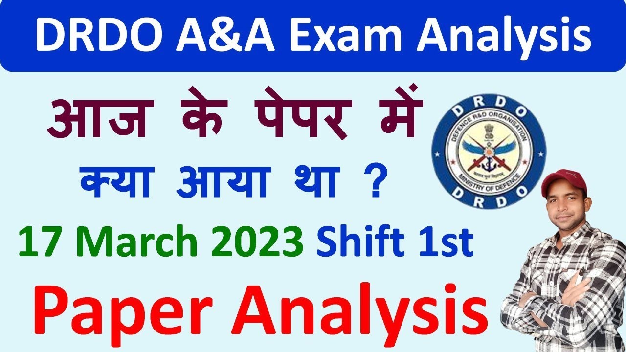 DRDO Today Exam Analysis | DRDO A&A Exam Analysis | DRDO Today Question paper analysis A&A