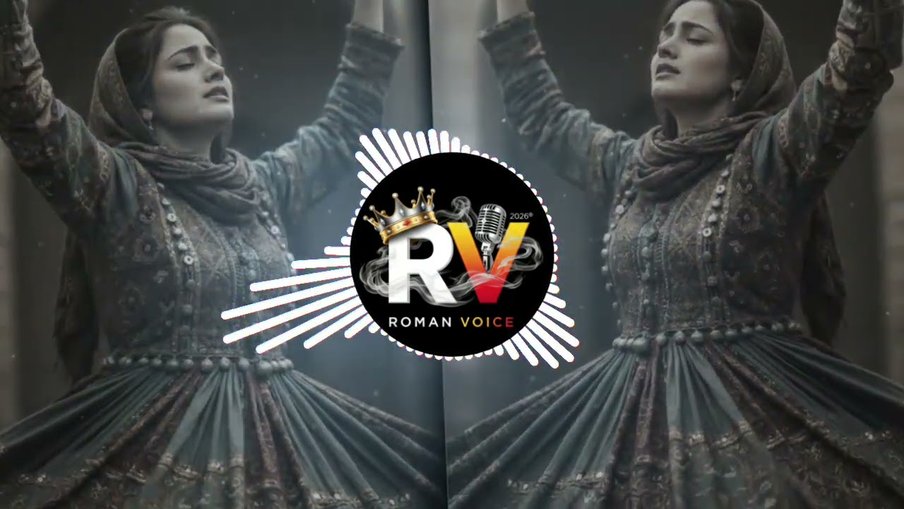 Haq Allah Haq Allah | remixed and reverb | 2026 new style | bhoom bhoom