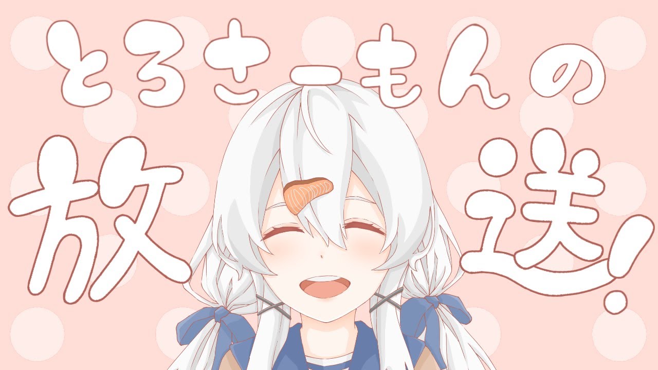 【＃コンパス】うおおおおお野良の時期がやってきちゃ
