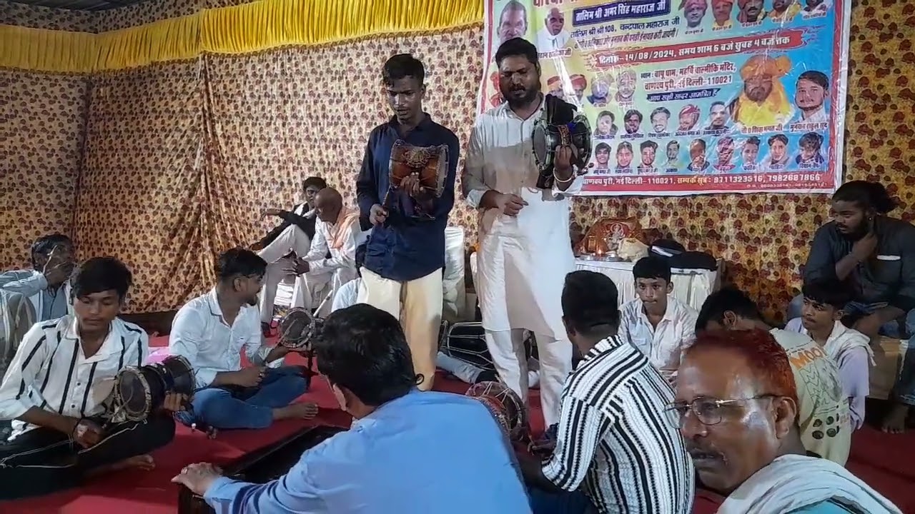 derubaji dangal bapu dham #derubaji#viral#trending@virajsinghdevidasghariyana