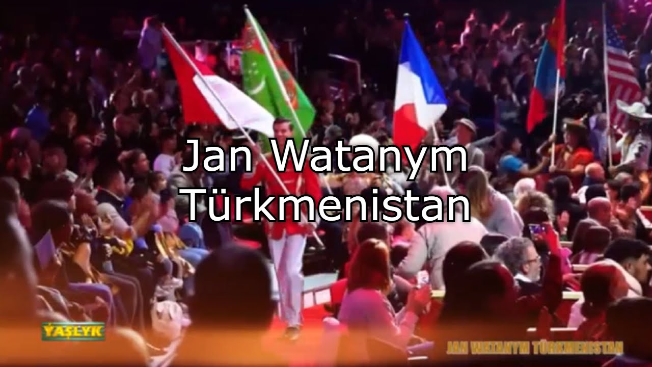 Jan Watanym Türkmenistan (2) - Turkmen Patriotic Clip