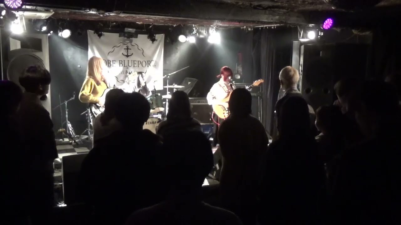リーガルリリー(copy)