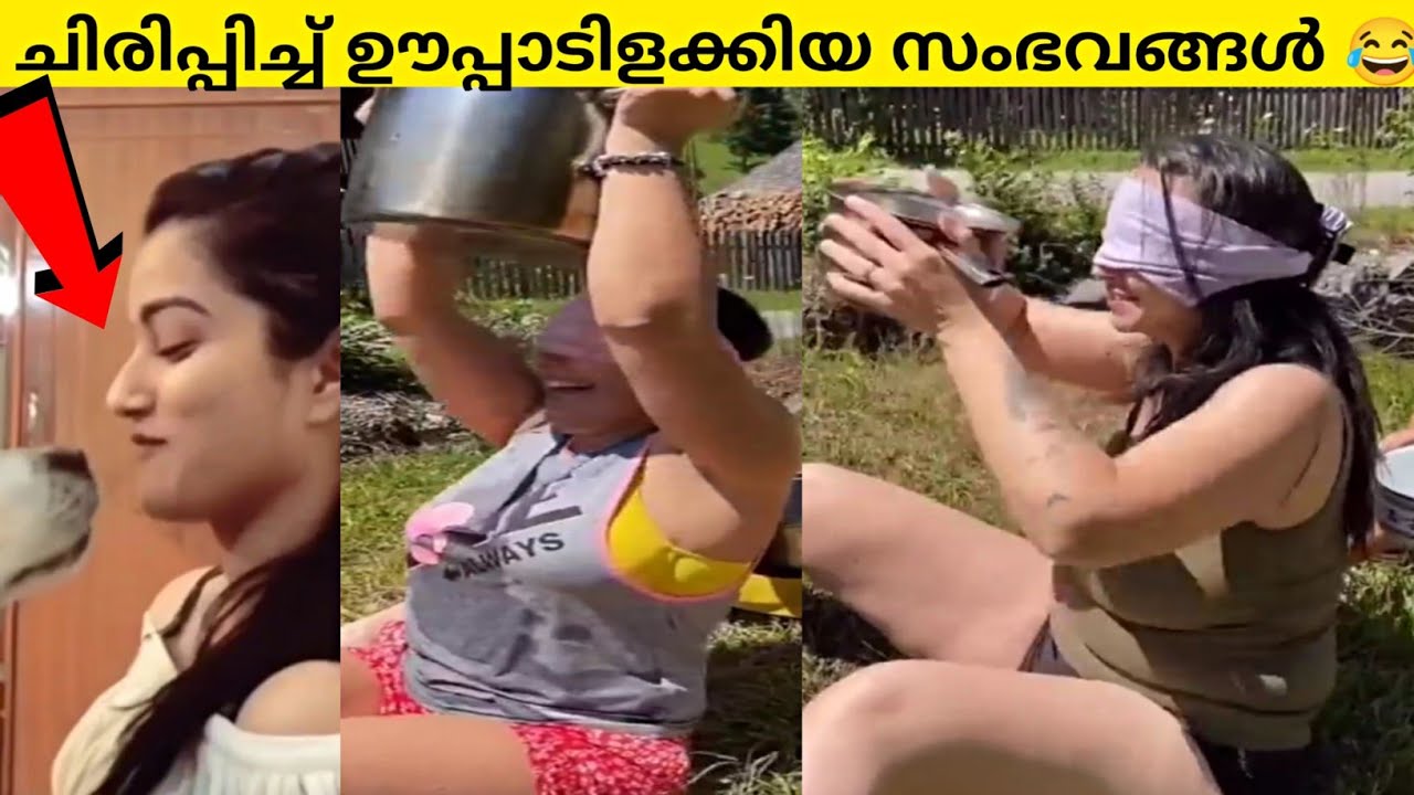 ചിരിപ്പിച്ച് ഊപ്പാടിളക്കിയ സംഭവങ്ങൾ |Funny Moments| Try Not To Laugh | 90sKID |Factsmojo