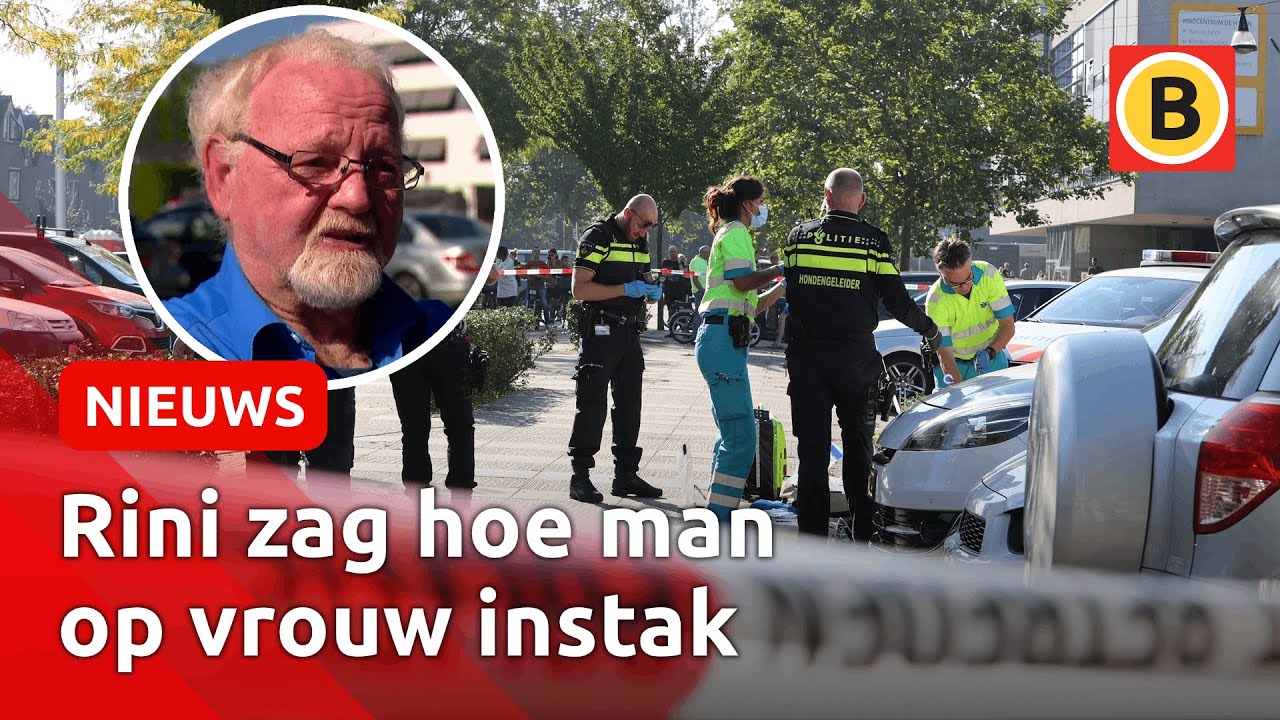 Vrouw (34) op klaarlichte dag doodgestoken in Den Bosch | Omroep Brabant