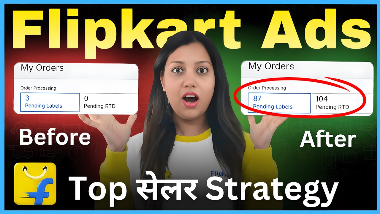 Flipkart Ads Campaign 🚀 Flipkart Advertising Campaign 🚀 Flipkart Seller ad Campaign Optimize