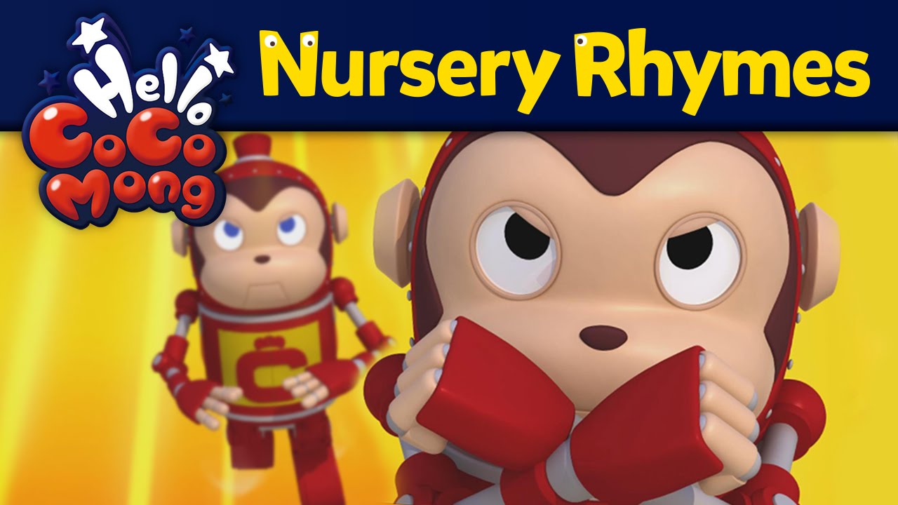 [Cocomong Английский детский Rhymes] # 08 Robocong, Robocong вирус-король распев