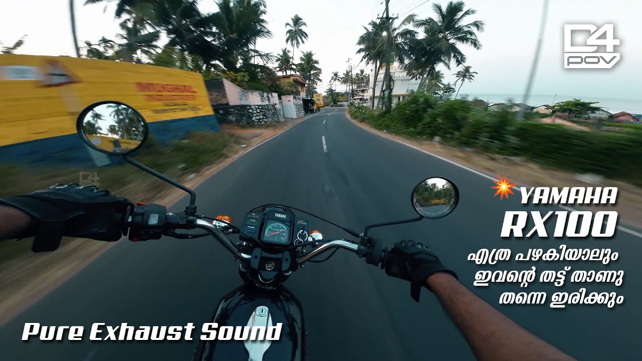 Yamaha RX100 Morning Ride | POV Ride #44| RAW Pure Sound 2K Video | ASMR | #djiaction2