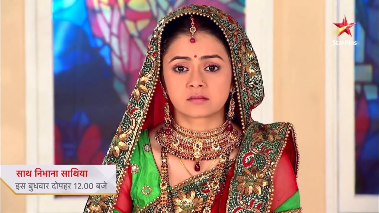 Kya Gopi Ke Liye Uske Ghar Ke Darwaze Band Ho Chuke Hain? | Saath Nibhana Saathiya | Dopahar 12 Baje