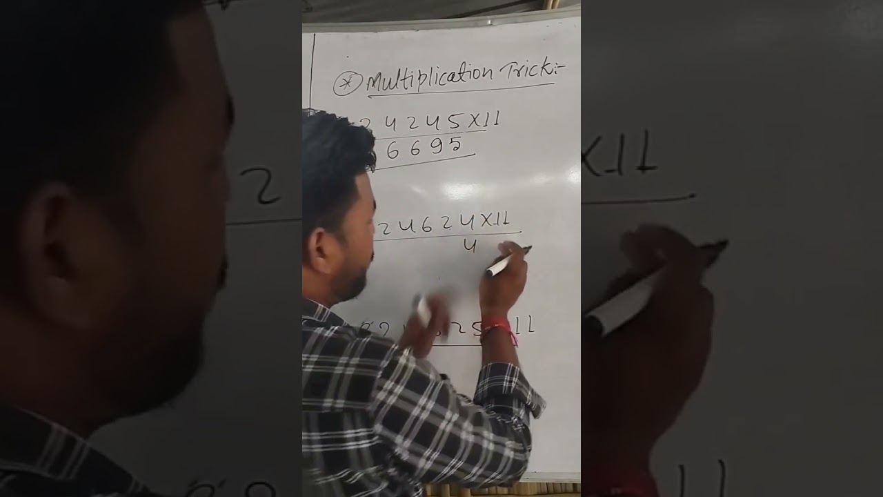 multiplication trick 