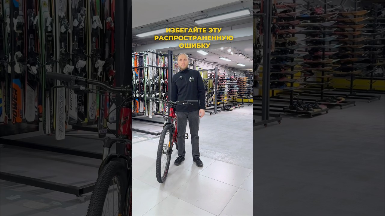 Веломагазин @veloman.by #велосипед #веломагазин