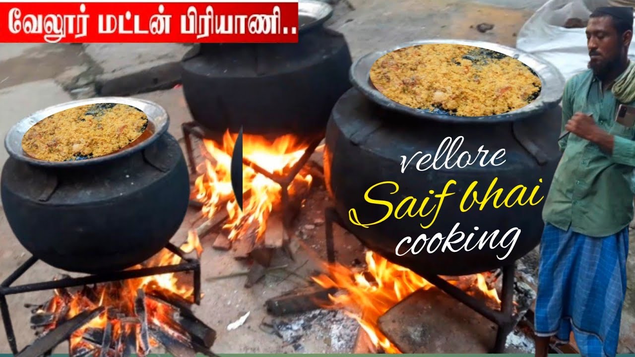 Vellore Motton Briyani Cooking Vlog | Vellore Famous Saifu Bhai cooking | Bullet Rice Briyani