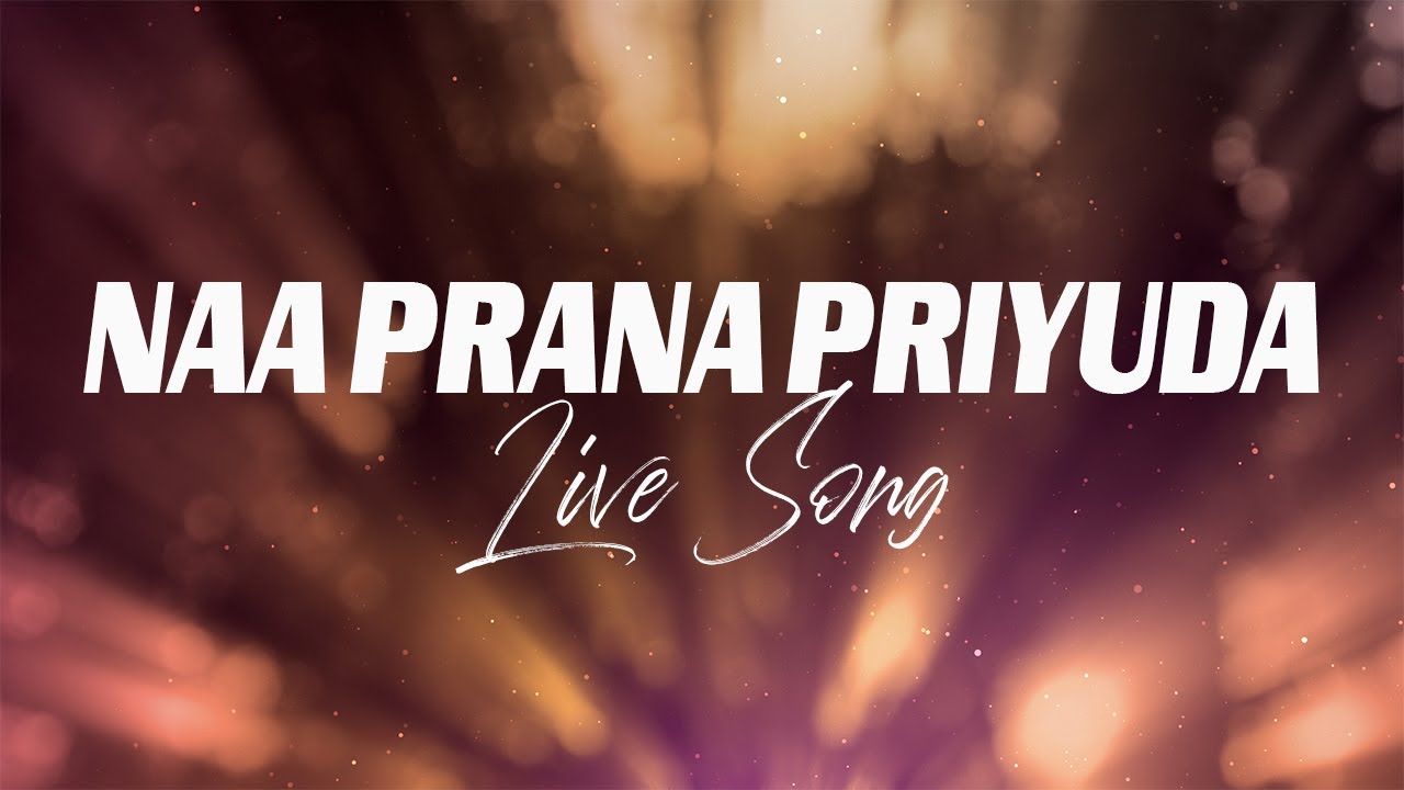 నా ప్రాణ ప్రియుడా || Naa Prana Priyuda || Live Song || NISSI MINISTRIES