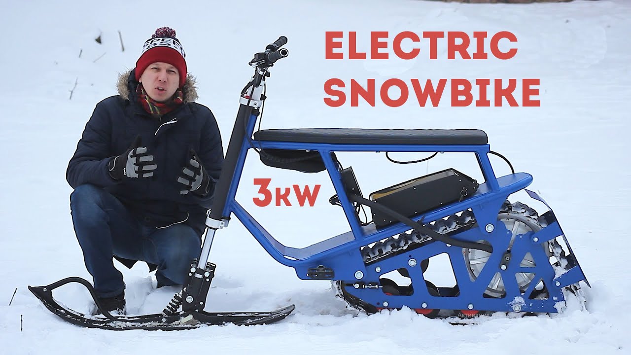 Fastest electric snowmobile. Самый быстрый электро сноубайк 50 км/ч