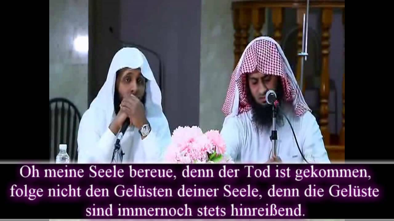 Das Licht Allahs || Ad Dāʿyah Nayef Al Sahafi und Ad Dāʿyah Manṣūr As-Sālmī