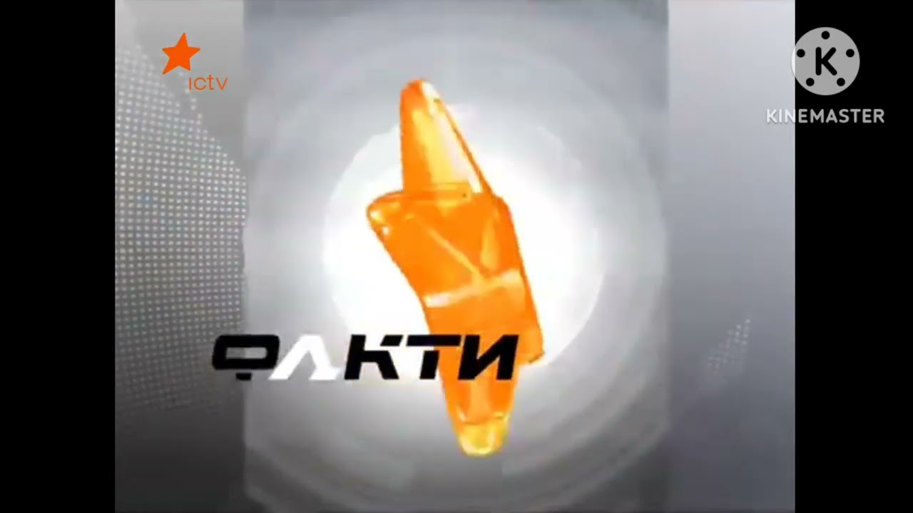 Реконструкция Часов (ICTV 2009-2010) и Заставка Факты (2008-2011)