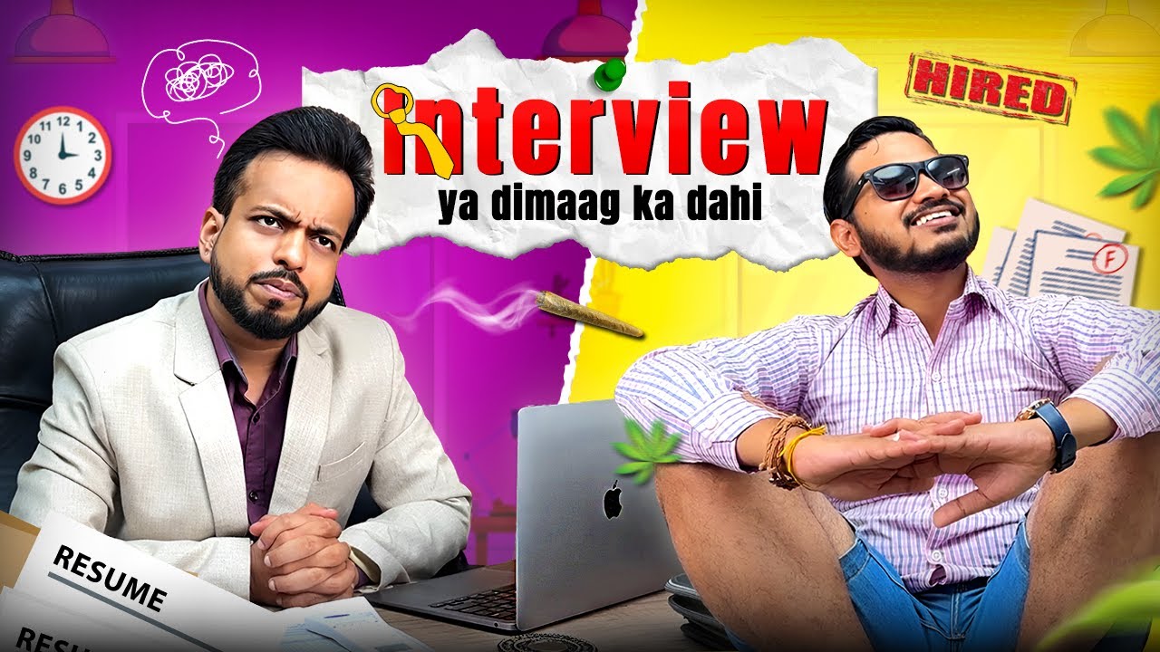 Interview या दिमाग का दही  ?  Flying Teer