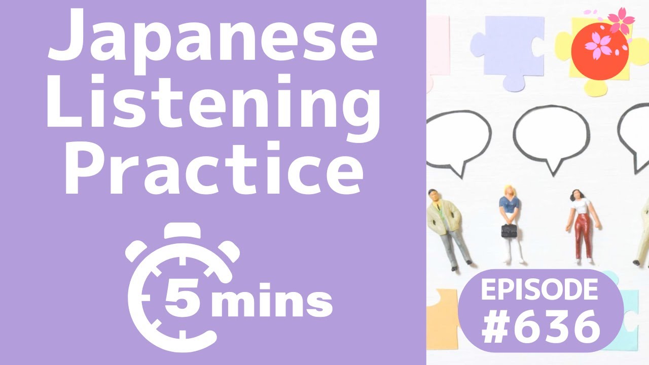 Japanese Podcast 