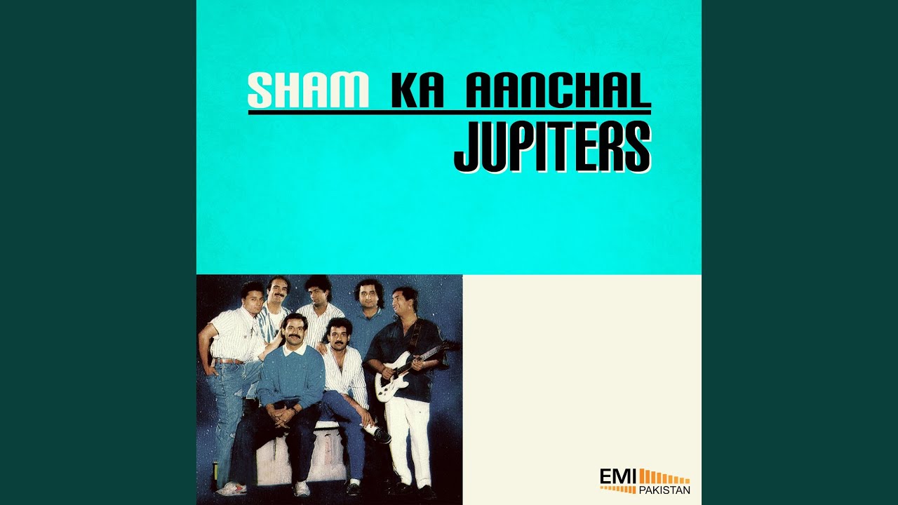 In Sooni Sooni Rahon Mein