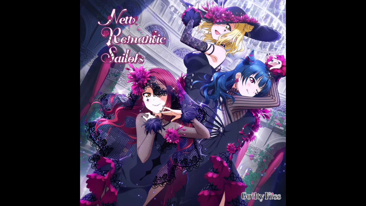 Phantom Rocket Adventure Special Mix