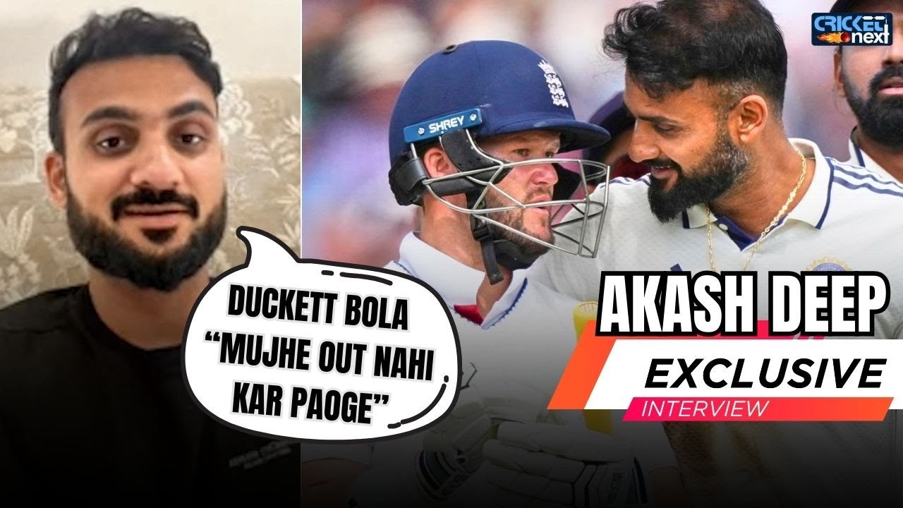 Akash Deep Exclusive | 'Chhoti Ganga Bol Kar Naale Mein Kuda Diya': Pacer's Jibe At English Pitches