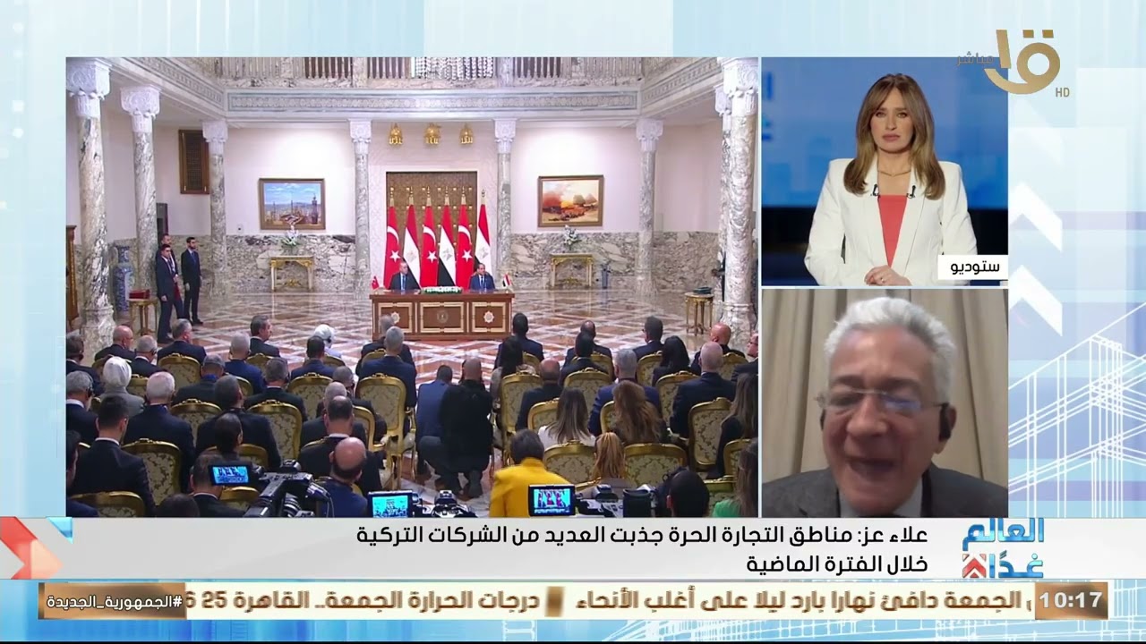 أهمها المنسوجات والسلع الهندسية وصناعة السيارات.. علاء عز يستعرض كل أوجه التعاون بين مصر وتركيا