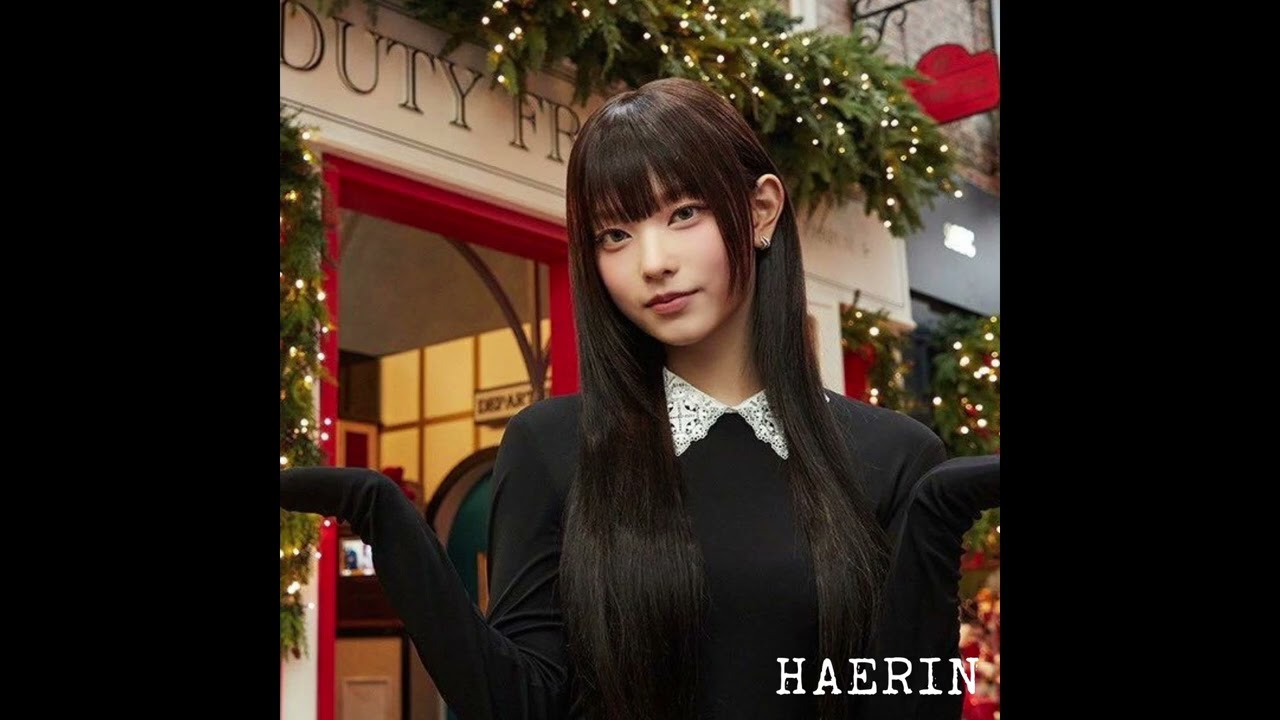 뉴진스 해린 - 미리 메리 크리스마스 (아이유)ㅣAI Cover