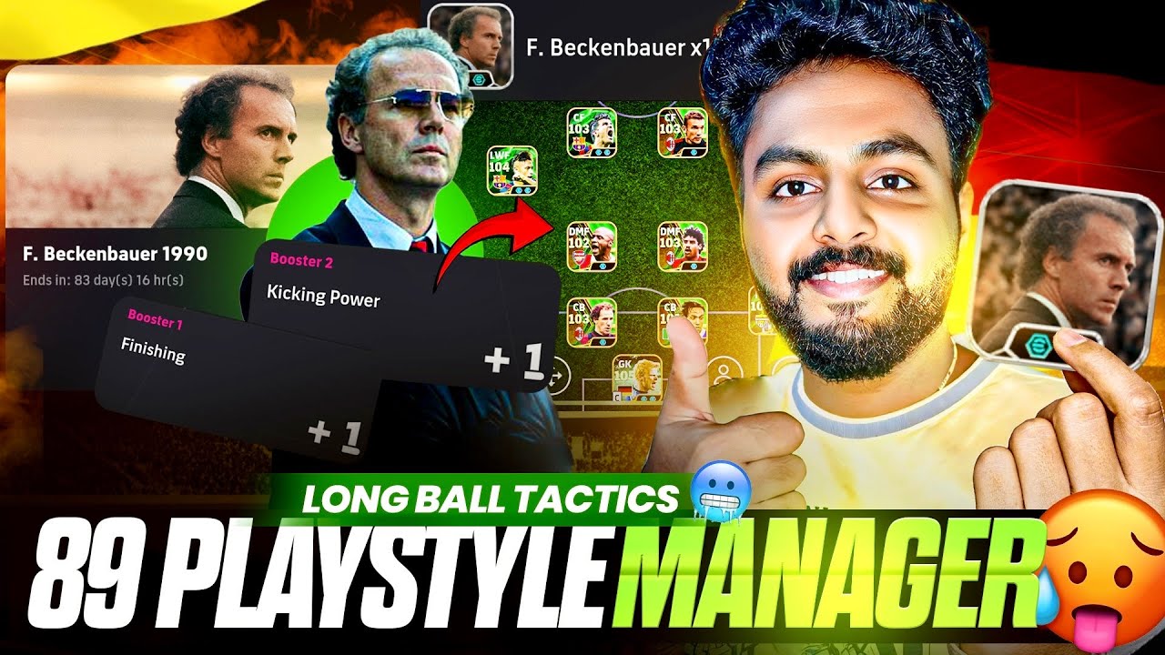 BECKENBAUER - NEW LONG BALL MANAGER🔥 | I PURCHASED IN MAIN ID🤯 | OVERPOWERED ATTACK + SOLID DEFENSE😦