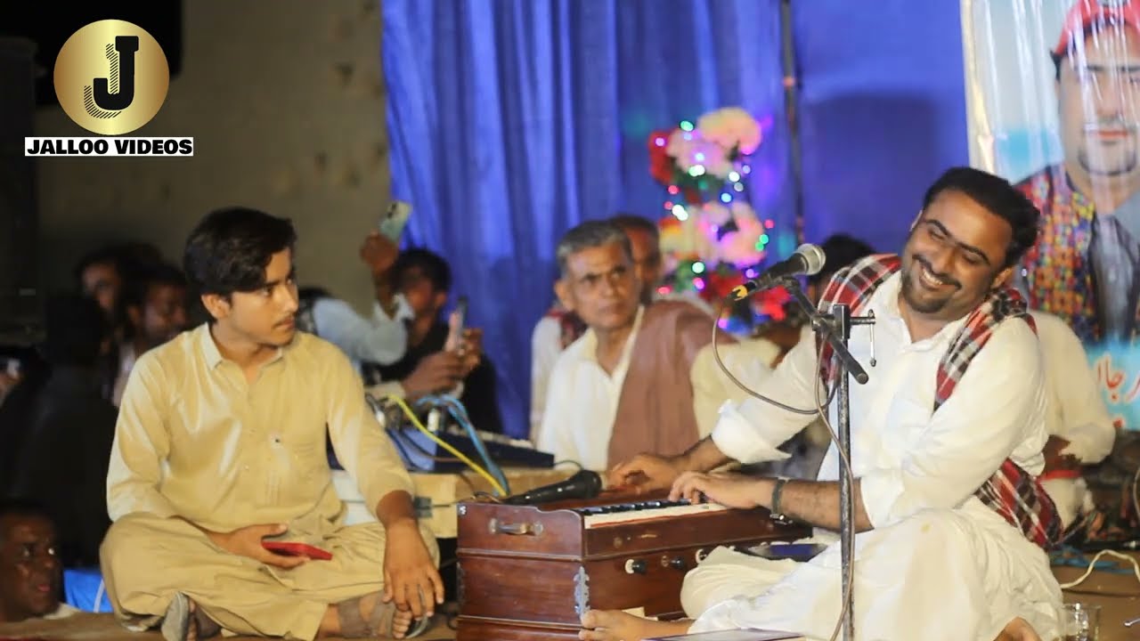 Shemessi kasan sal to mni charaga biya  |  Kahir jan baqri  |  Arosi Dewan Salonk Rahmdil Jan