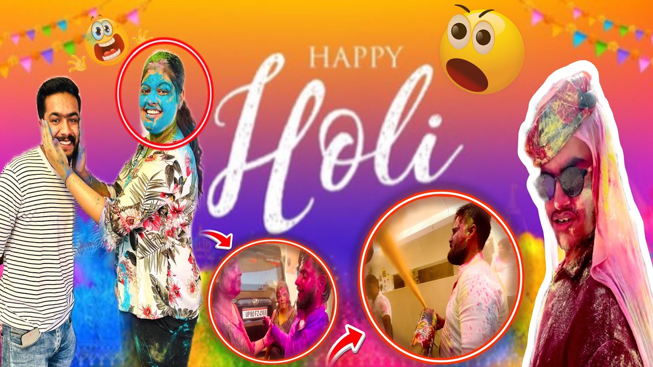 Happy Holi 2026 🎨 | Dance, Rang Aur Full Pagalpanti 😱@SunnydivyaVlogs24 