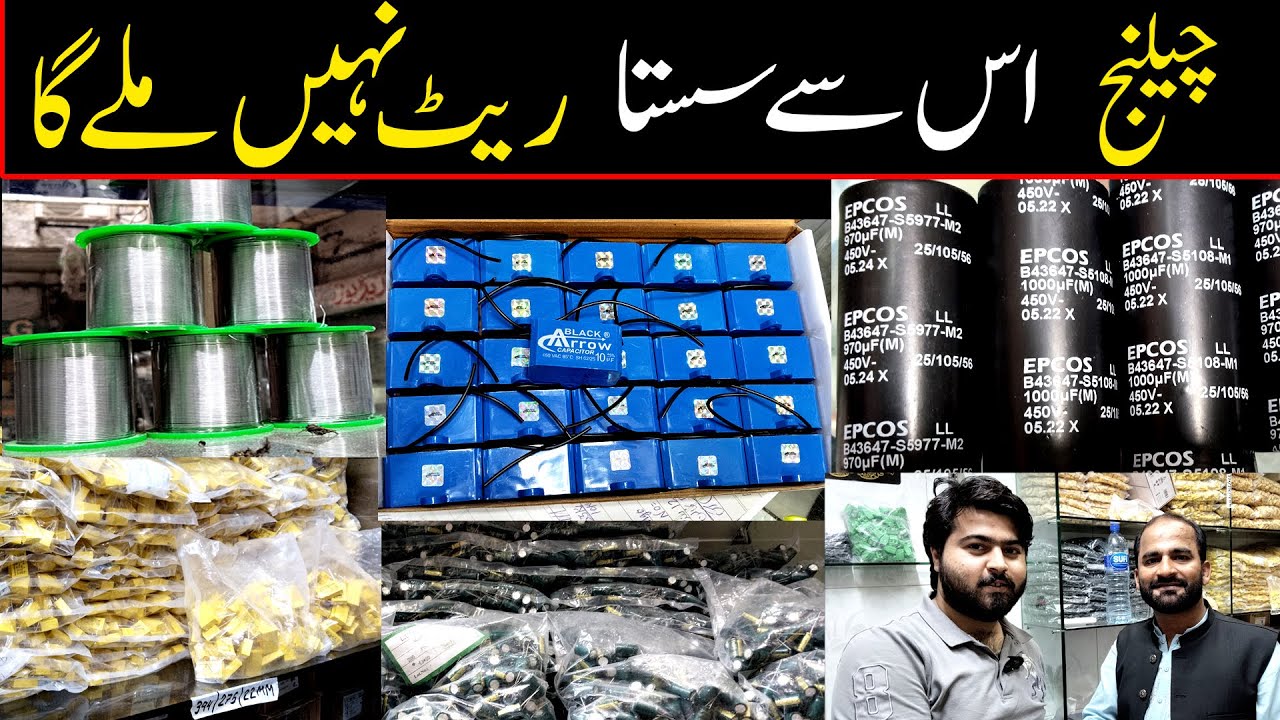 :✅ “Best Solar Inverter Parts on Hall Road Lahore | Wholesale 1% Resistors, 550uF 550V Capacitors,