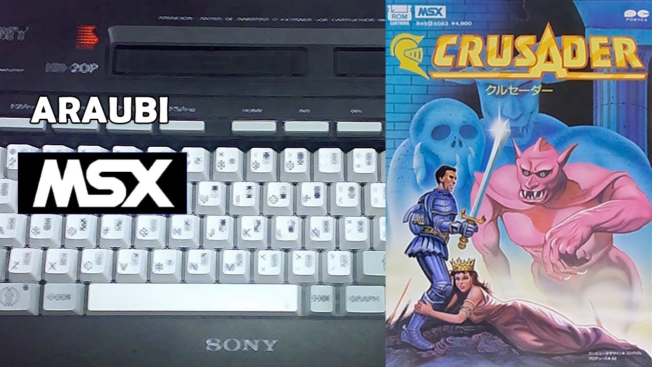 Crusader (Compile, 1985) MSX [703] Walkthrough