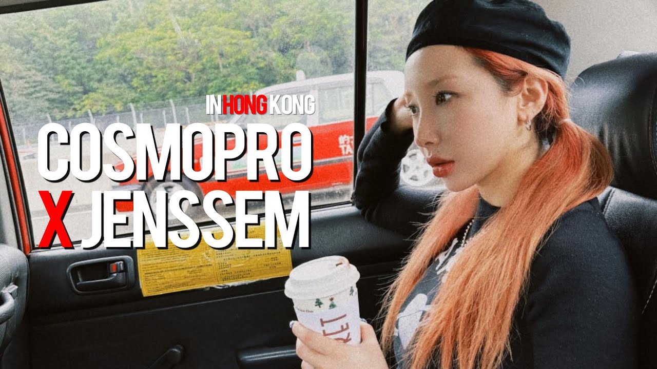 ✈️JENSSEM IN HONG KONG 젠쌤 홍콩을 가다! | COSMOPROF ASIA #cosmoprofasia #kbeauty #dasique #dermaesthetics