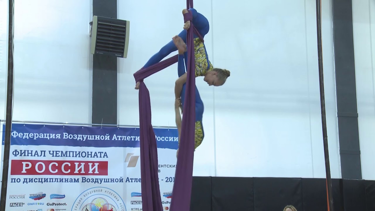 ВОЗДУШНЫЕ ПОЛОТНА  Дуэт юниоры Харламова Арина и Дранова Арина (Сочи) финал 2017