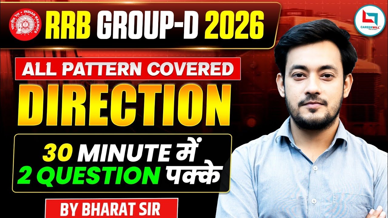 Direction & Distance Reasoning RRB Group D 2026 | PYQ + Tricks | Group D Reasoning By Bharat Sir