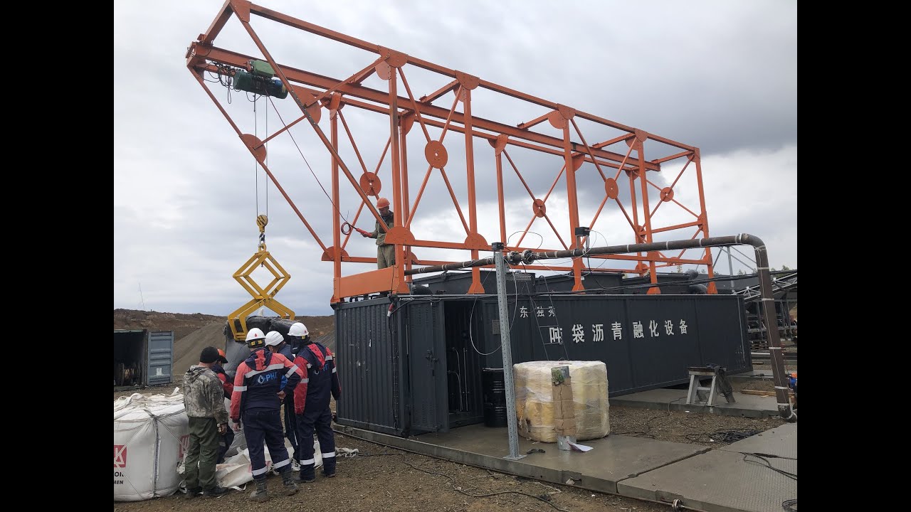 Bitumen bags melting factory