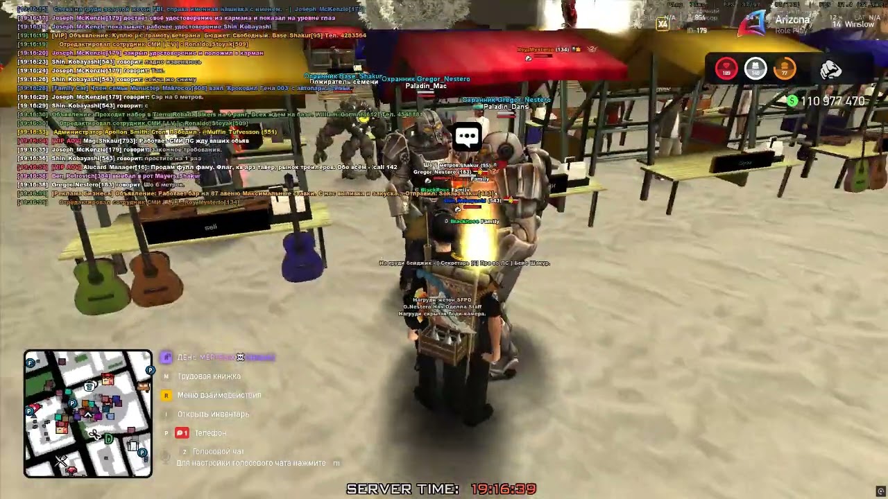 Grand Theft Auto  San Andreas 2025 12 20   19 14 34 03