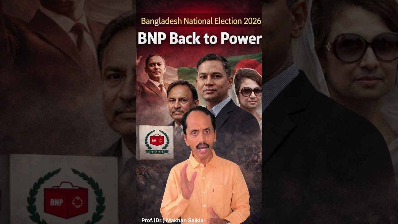 Bangladesh Election 2026: BNP Back to Power After 20 Years | Tarique Rahman Victory Explained