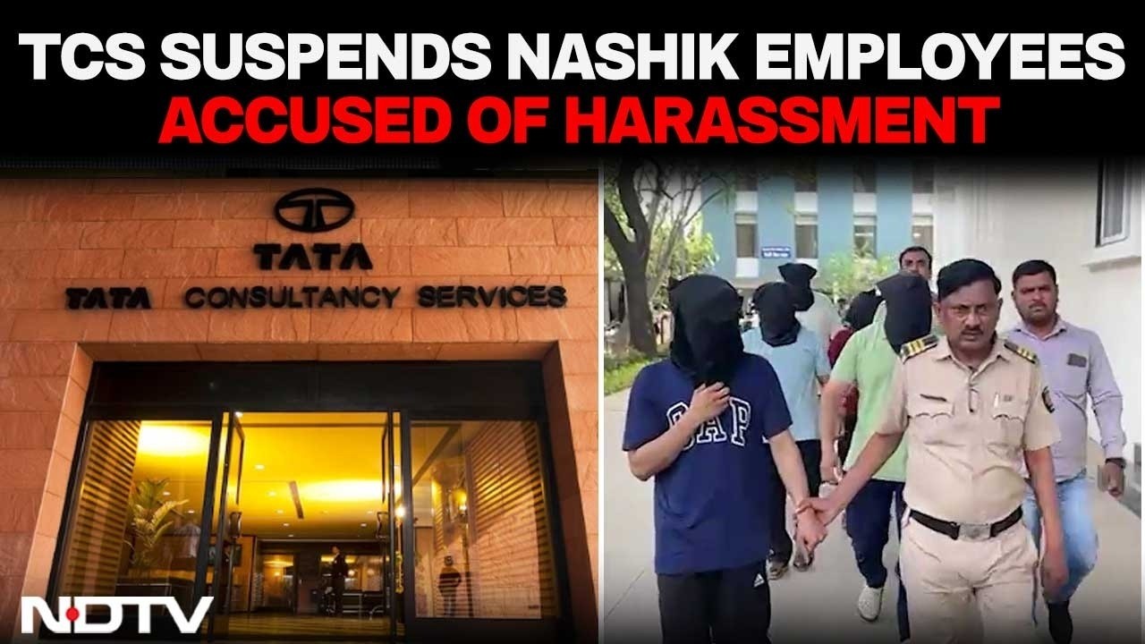 TCS Nashik News | 7 arrested, Employees Suspended Amid Harassment Allegations