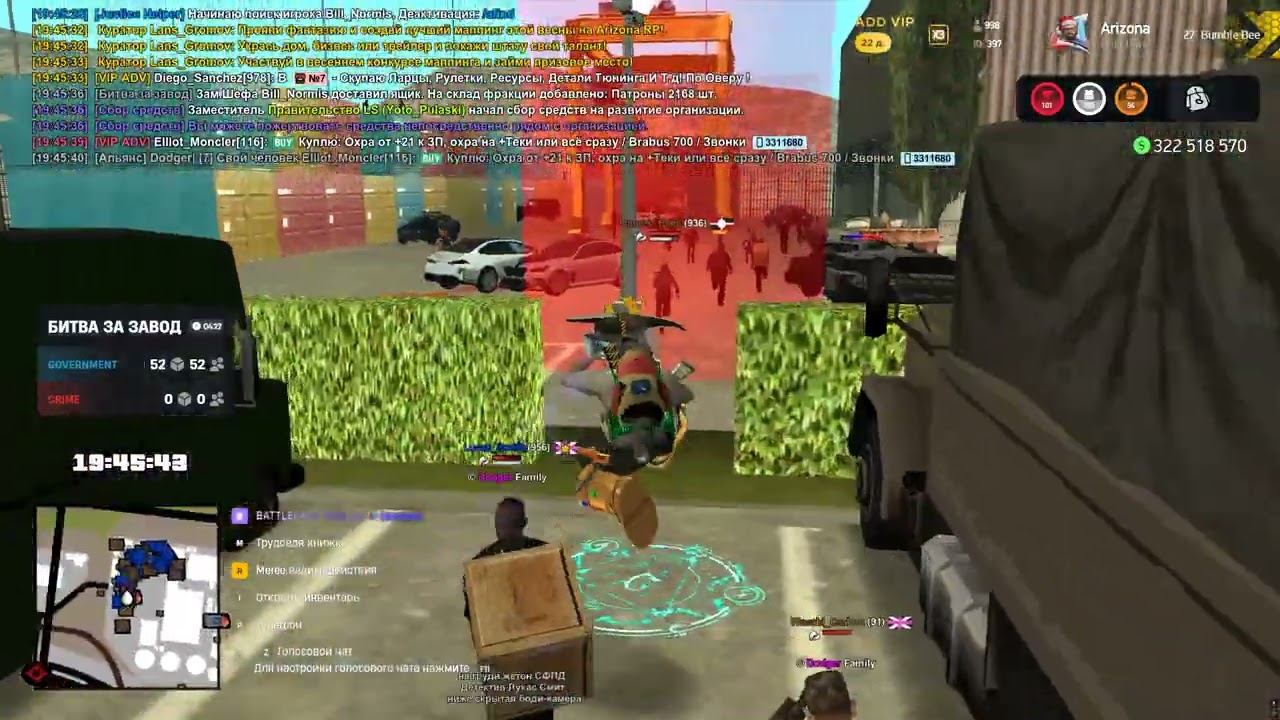 Grand Theft Auto  San Andreas 2026 03 10   19 39 58 13
